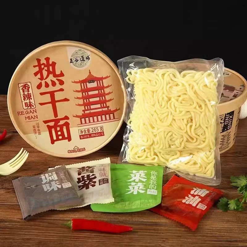 【保质期3月17日】五谷/道场香辣味/卤牛肉味热干面265g/碗组合口味
