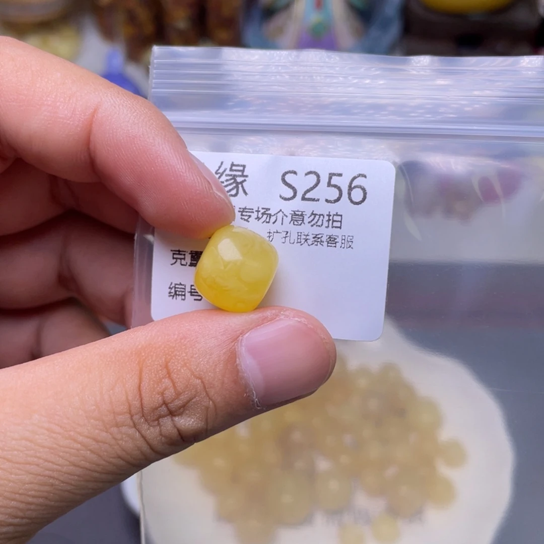未镶嵌琥珀珠宝奇石