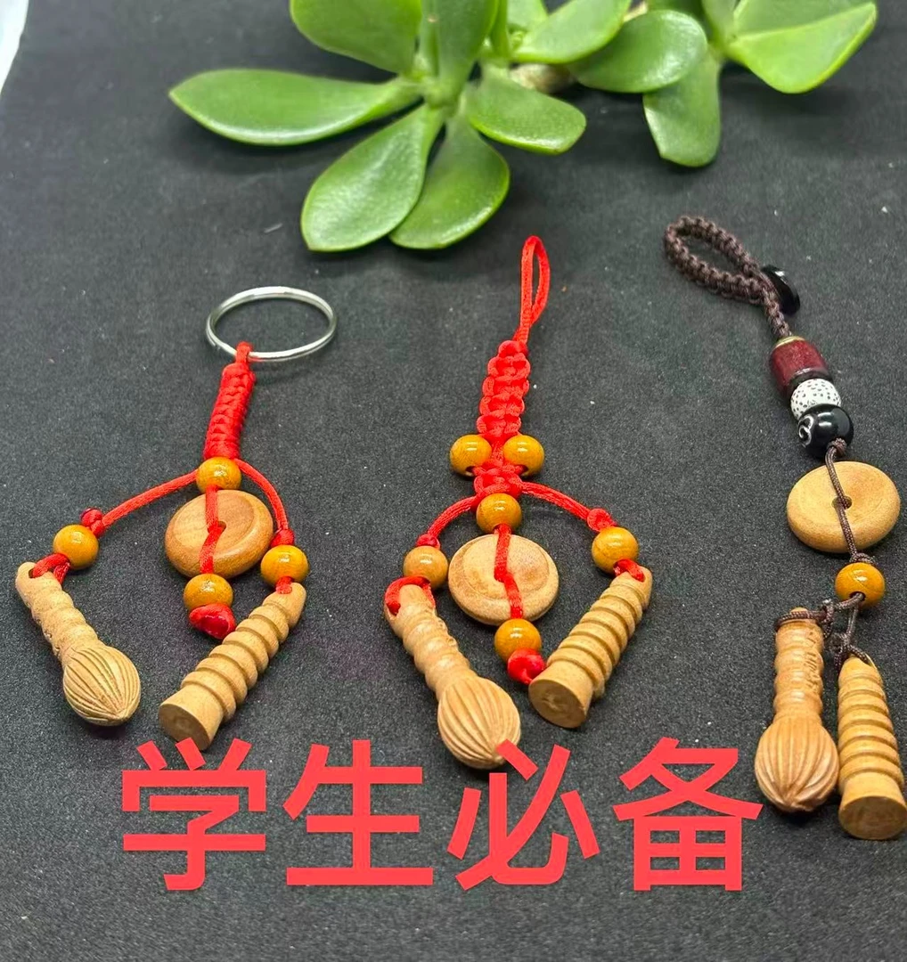 野生老桃木纯手工编织学生必备书包挂件文昌笔文昌塔护身符书桌