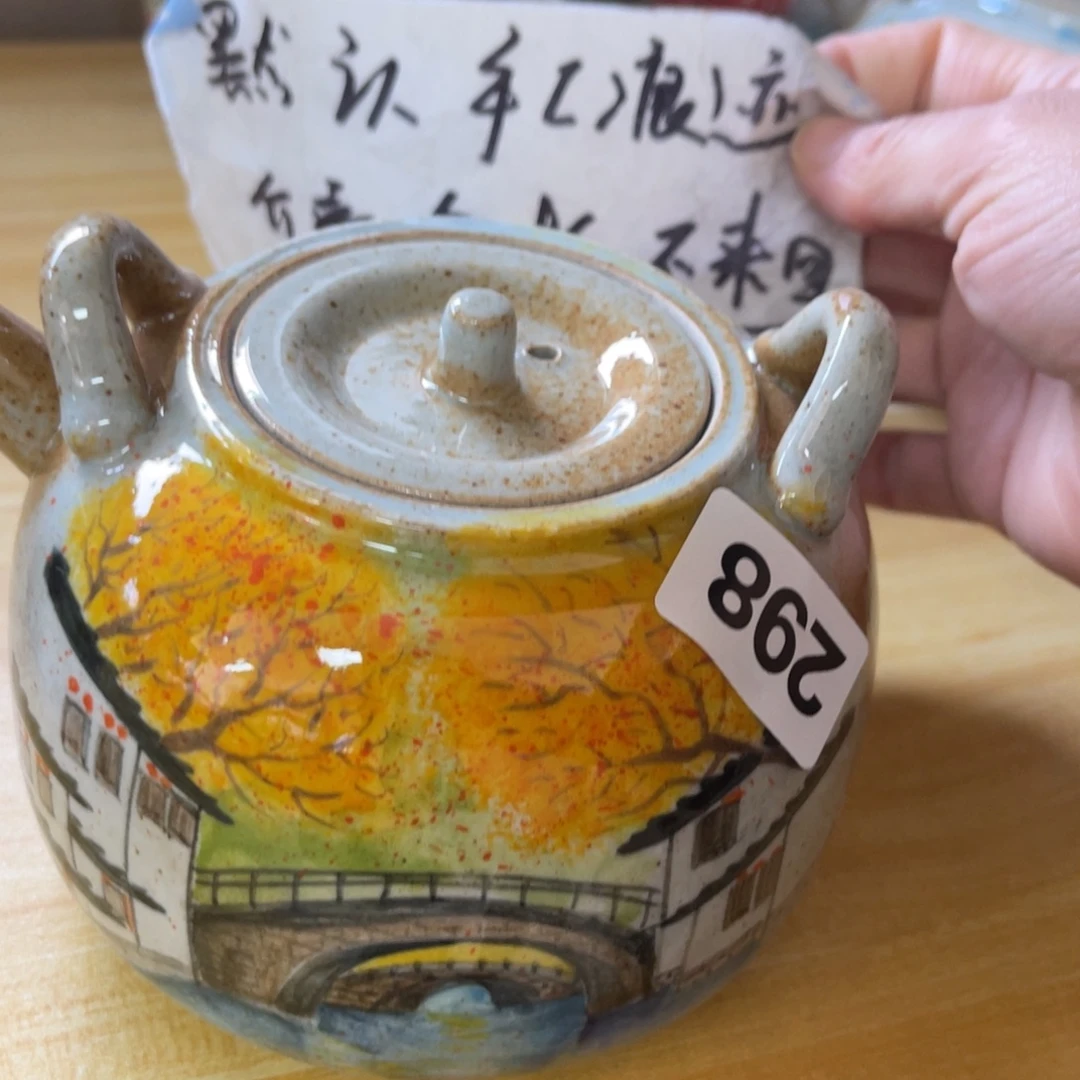 陶壶开窑了好多新品快冲