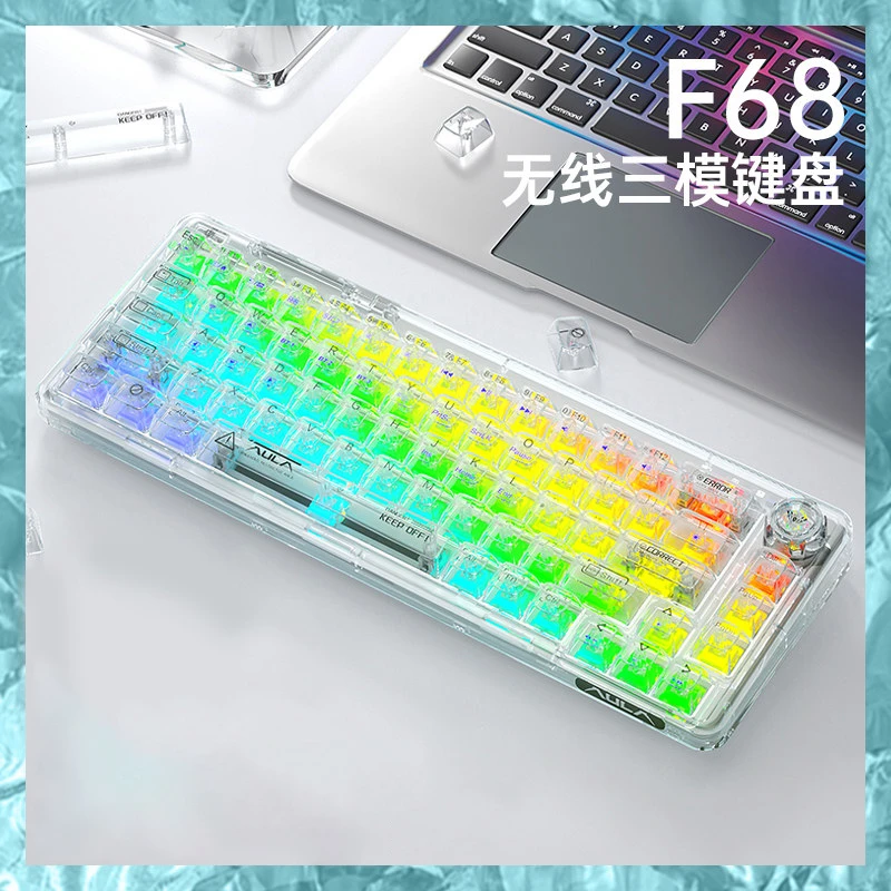 AULA/狼蛛f68/nb98客制化透明机械键盘蓝牙无线三模键盘游戏电竞