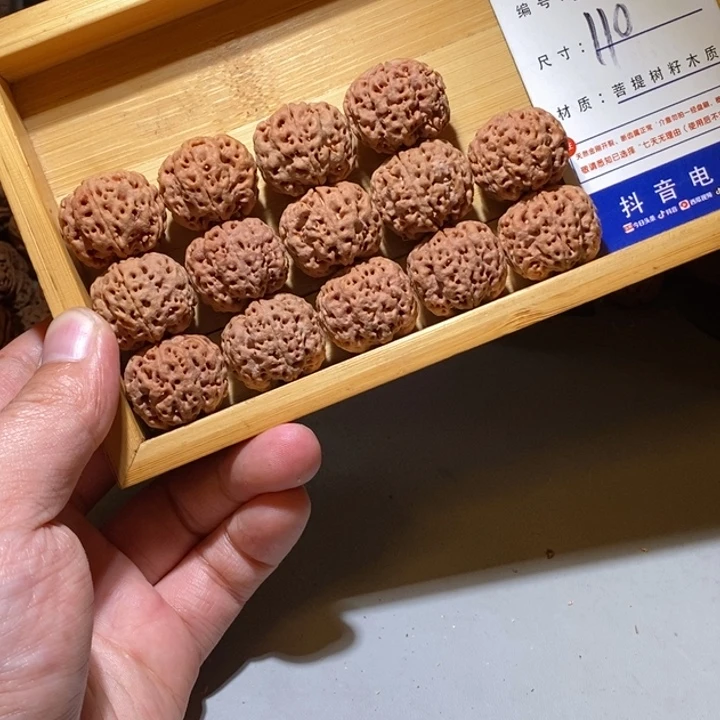手串金刚菩提110号尺寸24针孔蜂王