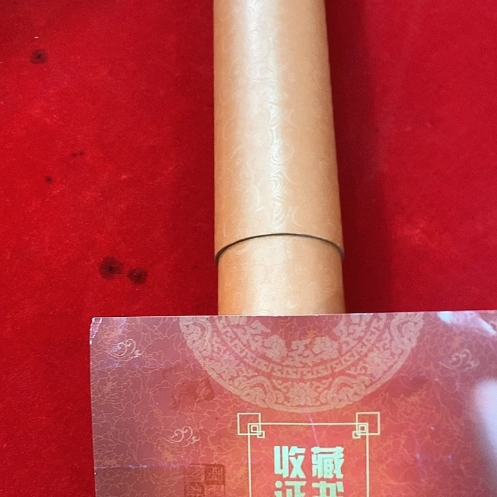 书法手写手绘作品