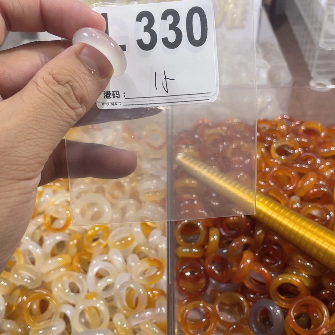 未镶嵌戒指玛瑙/玉髓330