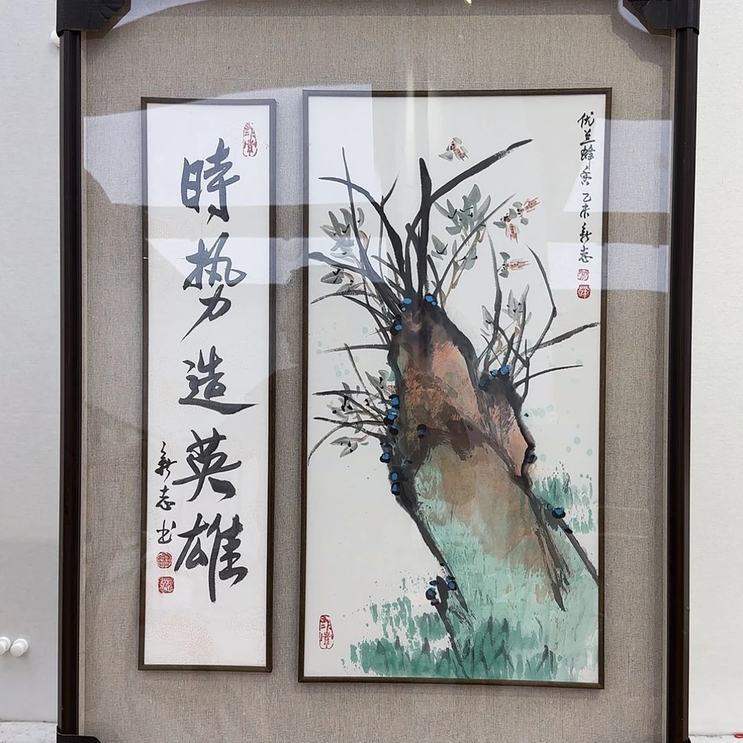 国画实力派画家作品欣赏作品