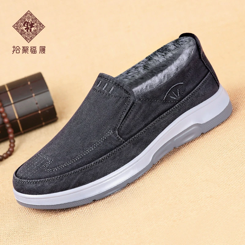 拾聚福履冬季棉鞋加绒男鞋老北京布鞋男休闲帆布鞋加厚保暖鞋精