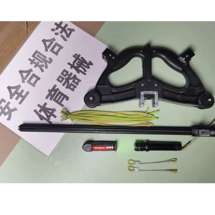 《三天到货》山用顶配 户外拉力训练器