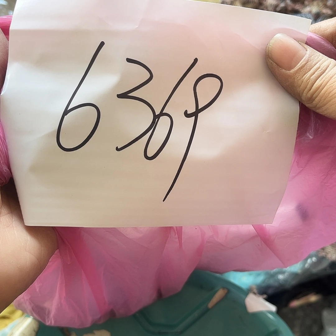 依***儒包装袋cvhjjjjjjhhhhhh