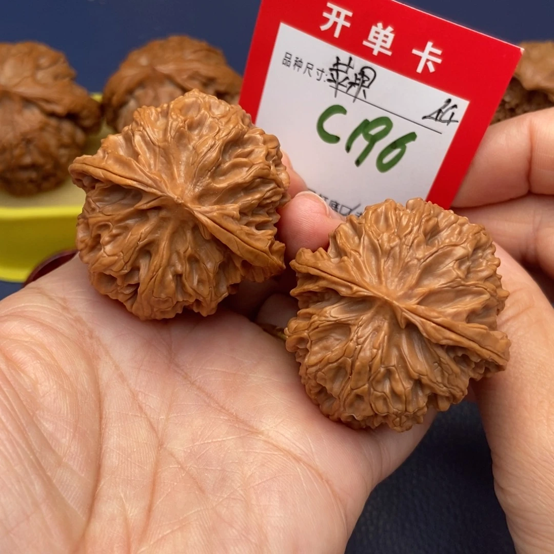 吊坠文玩核桃文玩核桃