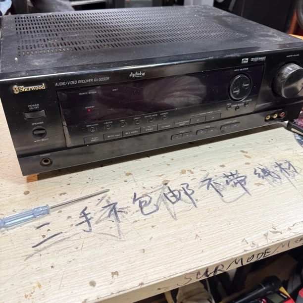 8新 HP/惠普 8新 二手狮龙功放 5090R 运费自理 不包退换