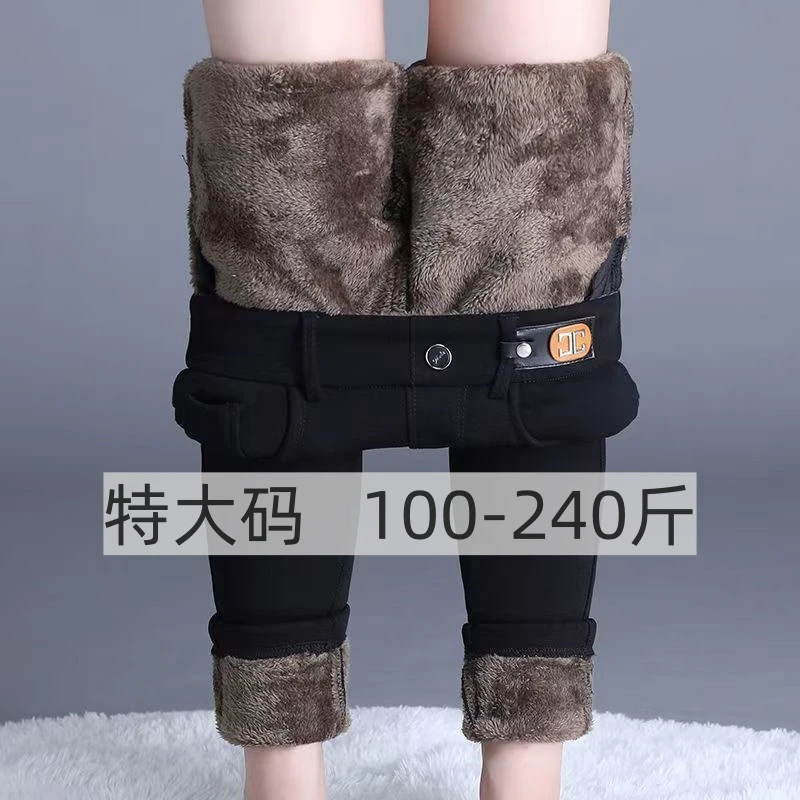 胖mm200斤大码外穿打底裤女冬加绒加厚高腰深裆加肥加大保暖棉裤