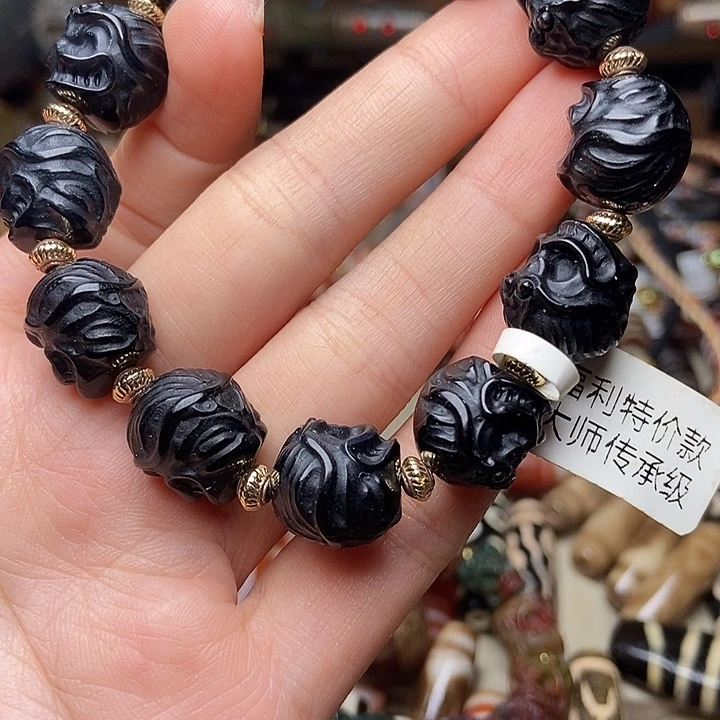 玛瑙/玉髓未镶嵌手链