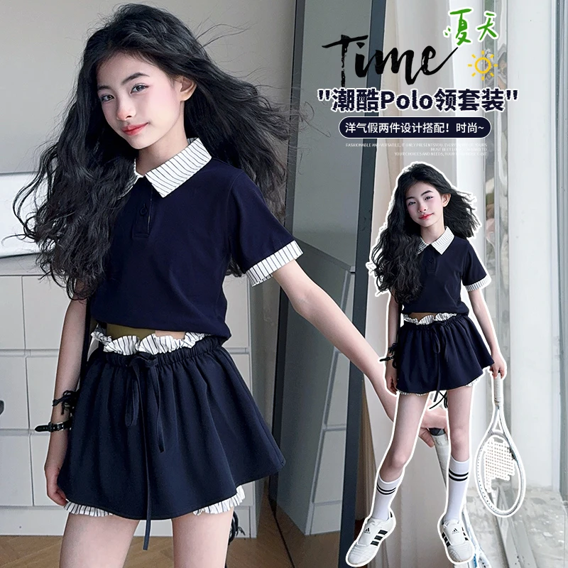 复古学院风藏蓝色T恤两件套女童2025年夏季新款假两件拼接套装