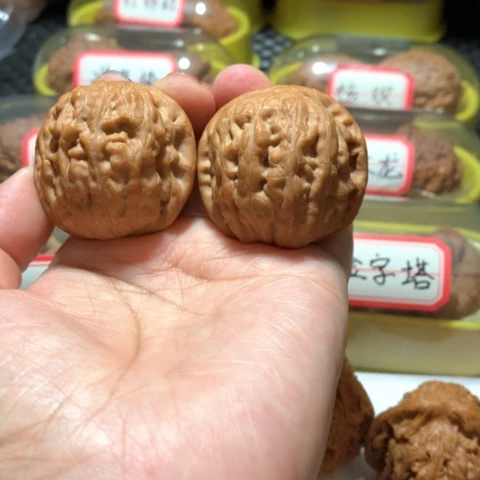 吊坠文玩核桃宸圆油蜡皮