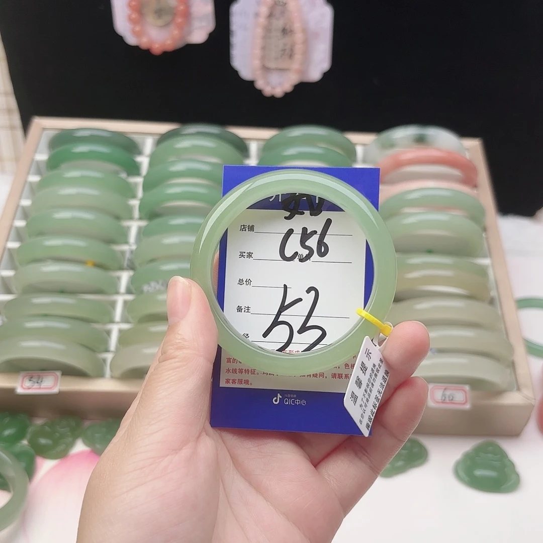 石英质玉未镶嵌手镯