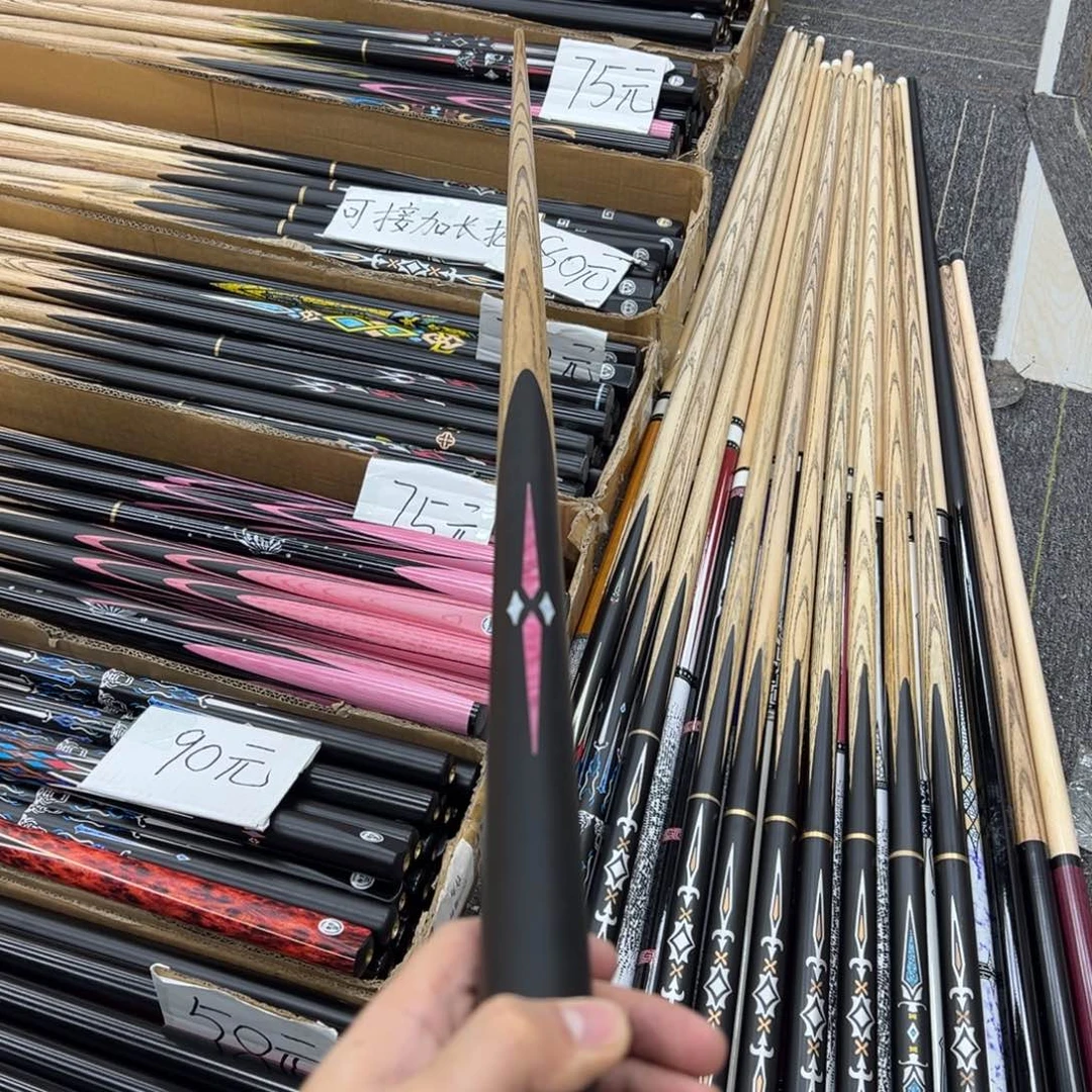 长款白蜡木冰尘通杆两根