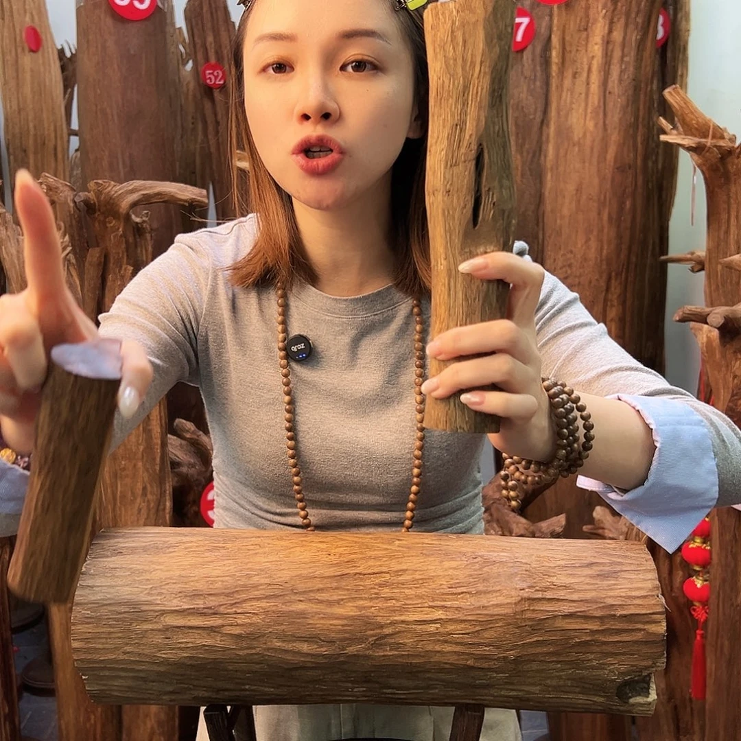 沉香碎屑沉香天然沉香原材料高品质