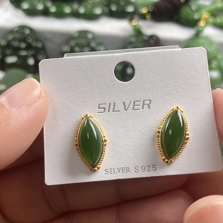 和田玉（碧玉）未镶嵌项链