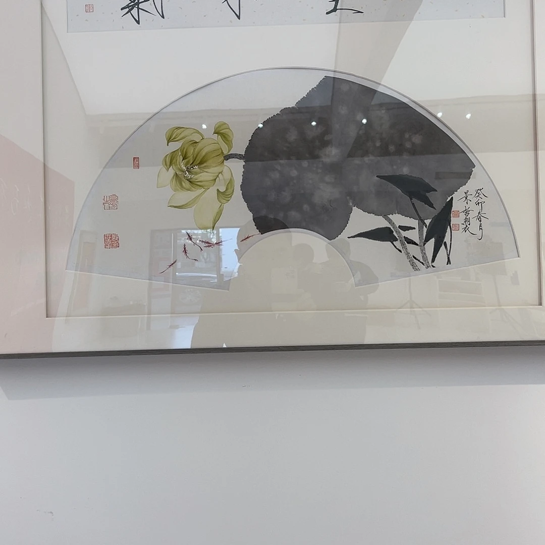 国画以文会友崔景哲