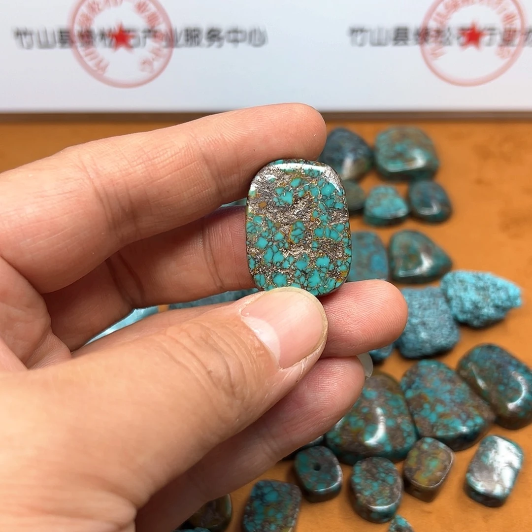 得***劲玛瑙/玉髓未镶嵌吊坠