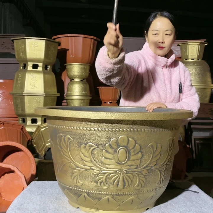 圆盆古铜七零一个