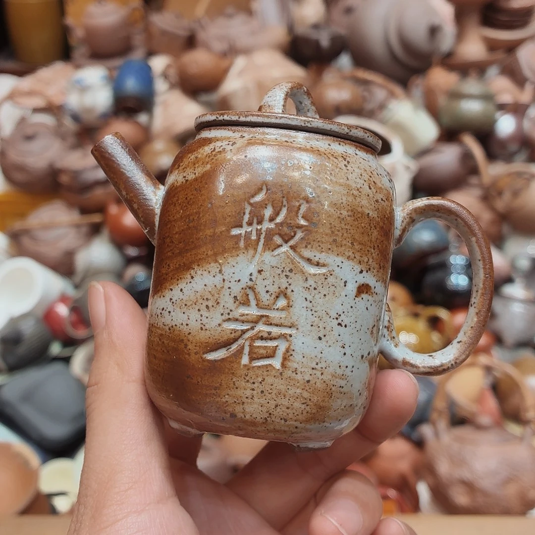 柴烧老岩泥高温茶器皿