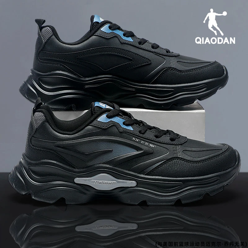 中国乔丹运动鞋男鞋春季新款正品防水休闲鞋耐磨厚底休闲跑步鞋男