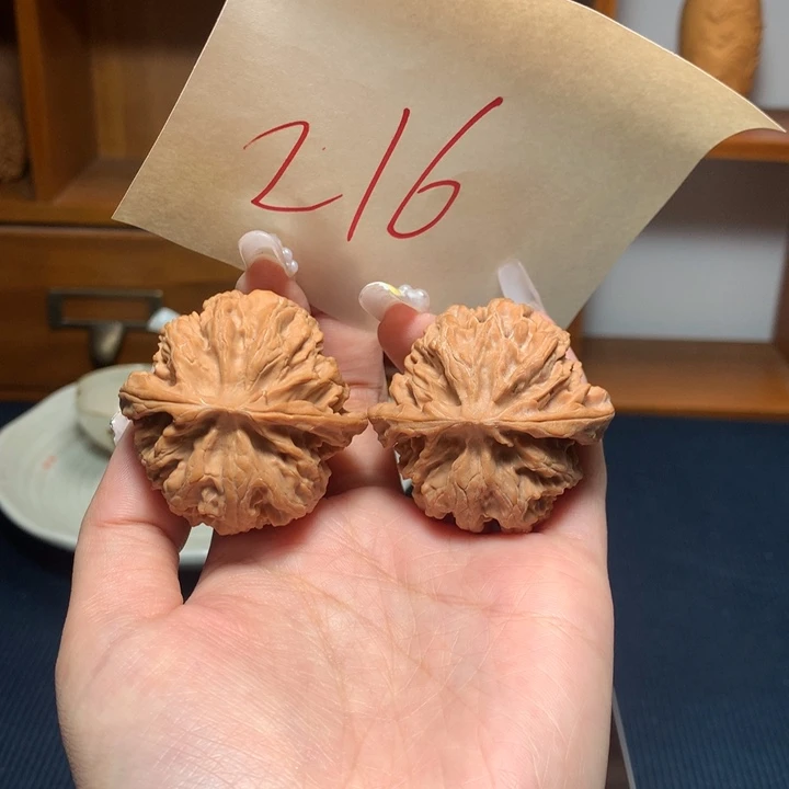 文玩核桃吊坠苹果