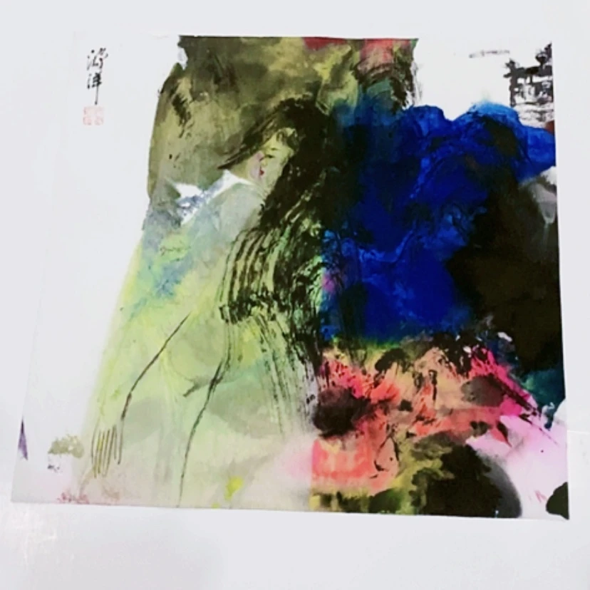 【闪购商品】一二三四五六七八九