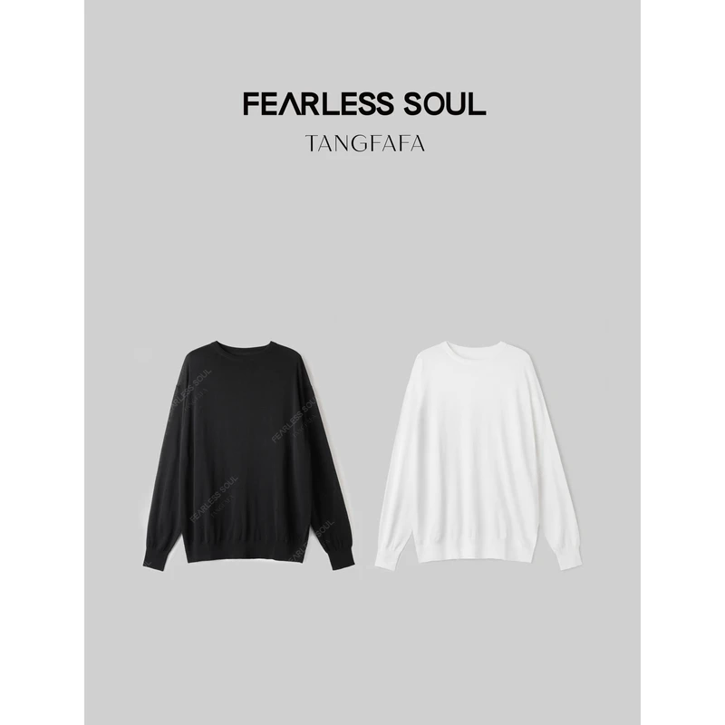 TFF X FS 简约平纹圆领长袖套头衫 825FM381 ^