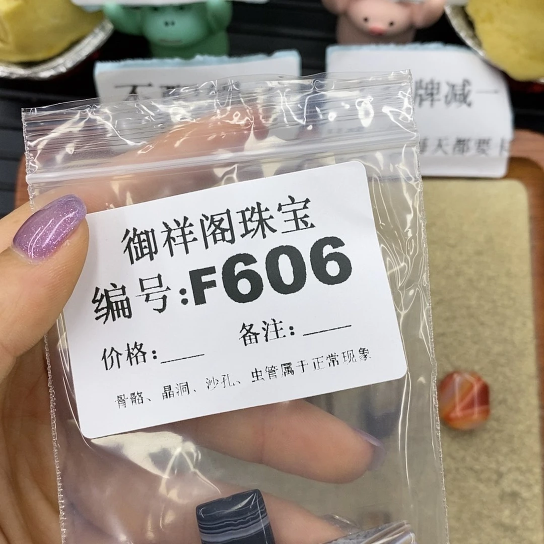 石英质玉吊坠(不含链)足银镀金镶嵌崽***大