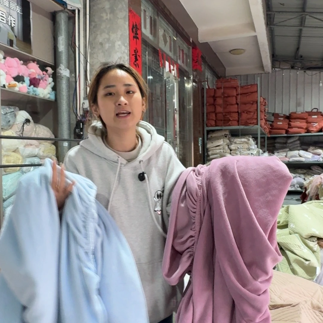 原驼毛驯鹿毛羊羔毛一米八床笠备注颜色