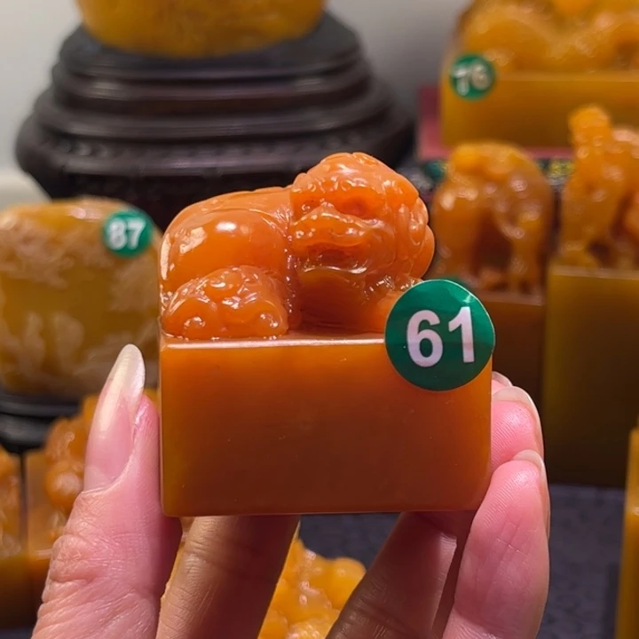 黄***一寿山石寿山石雕刻艺术学院