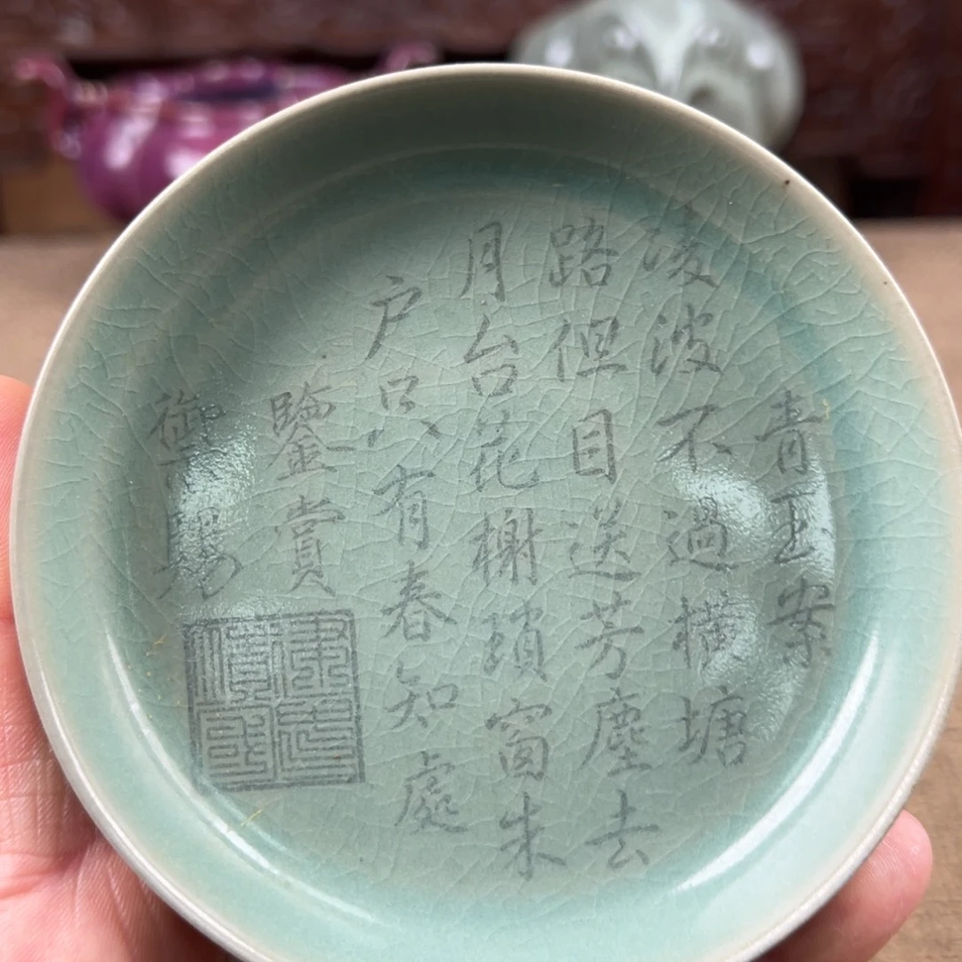 瓷片正能量陶瓷艺术品