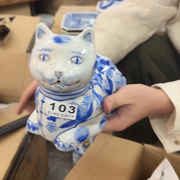 陶陶瓷，默认微瑕，介意勿拍。