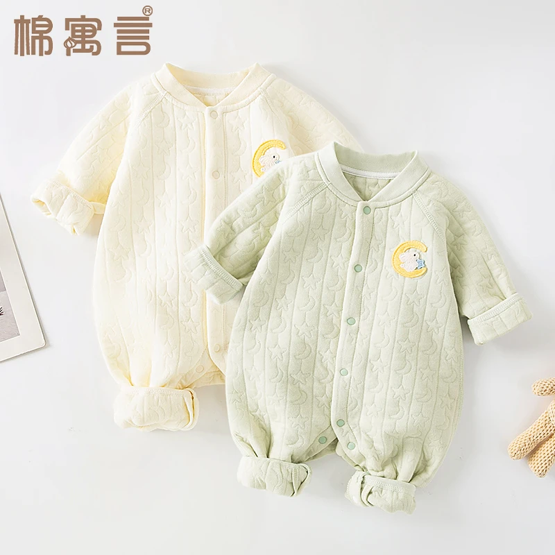 婴儿连体衣保暖空气棉三层夹棉哈衣秋冬季空调服无骨长袖宝宝爬服