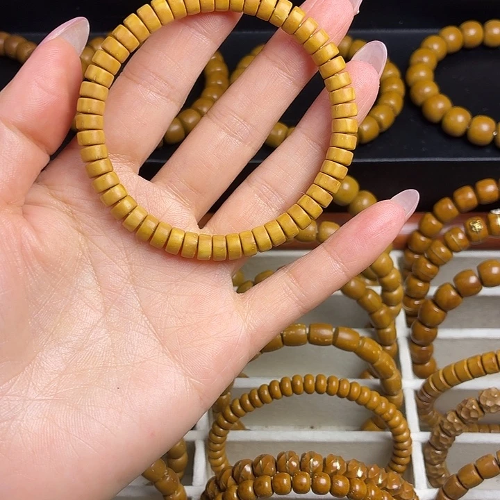 *****手串紫金鼠药片7手串