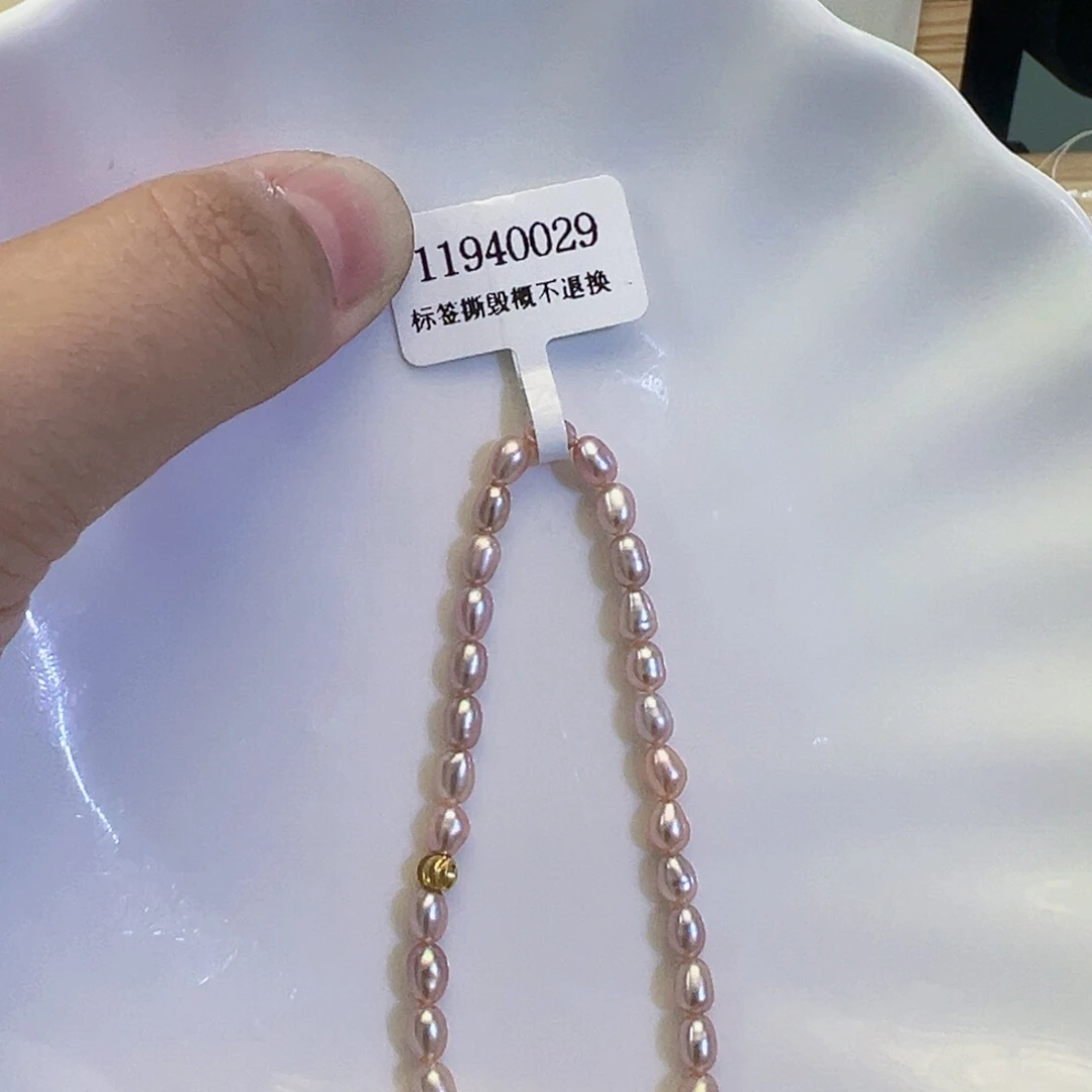 未镶嵌手绳淡水珍珠