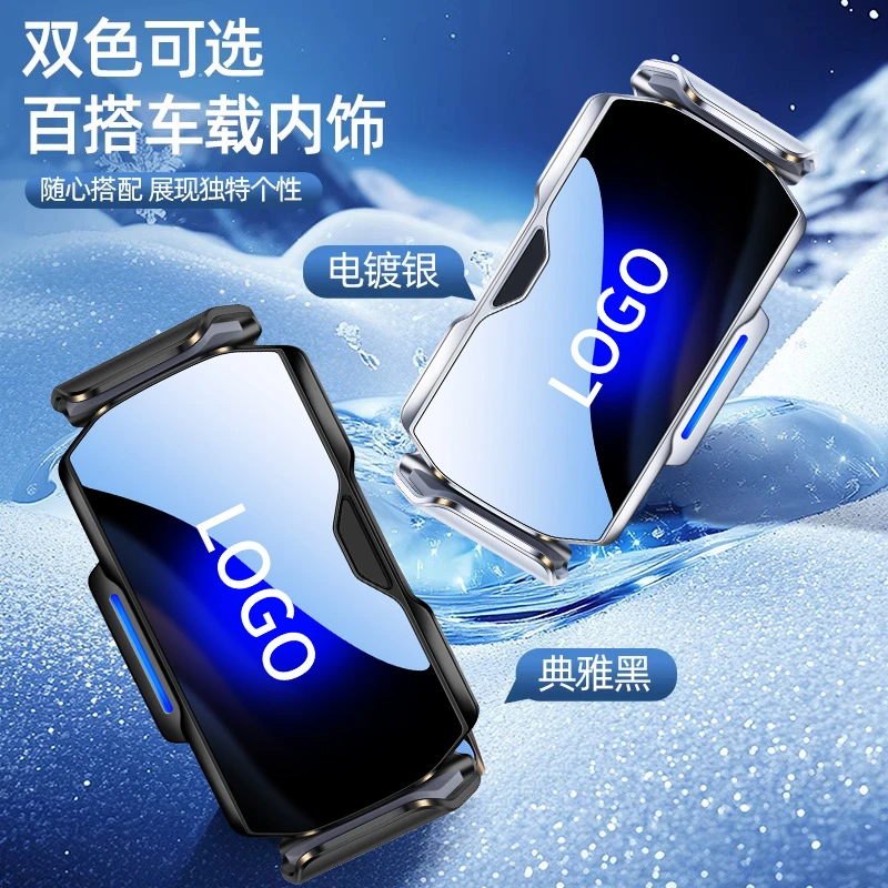 新款电动支架适用A4L/A6LA3/Q5L/Q5/Q2L专车专用车载导航支架