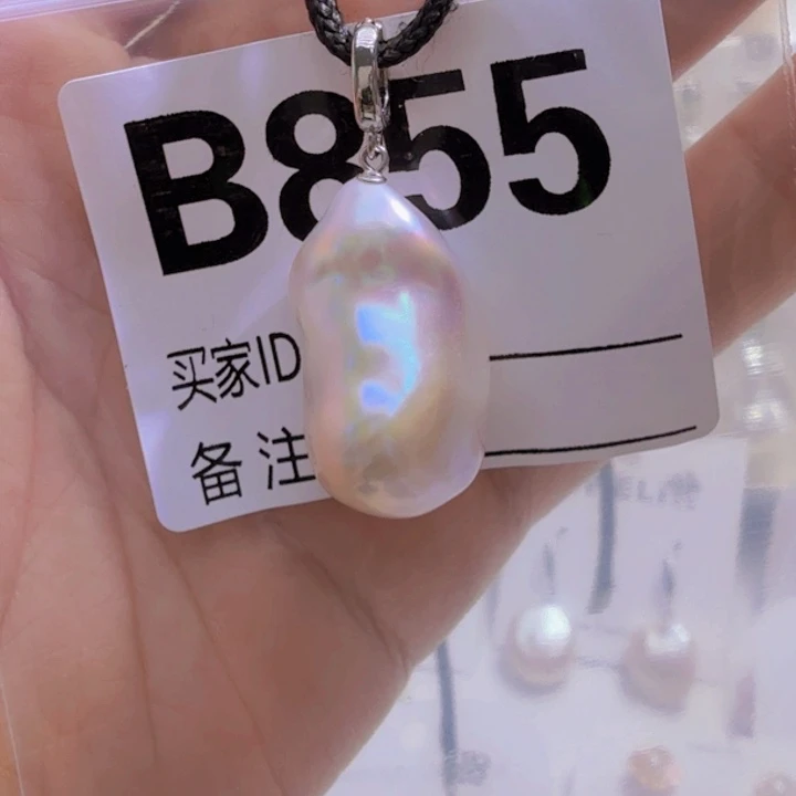 淡水珍珠未镶嵌颈饰