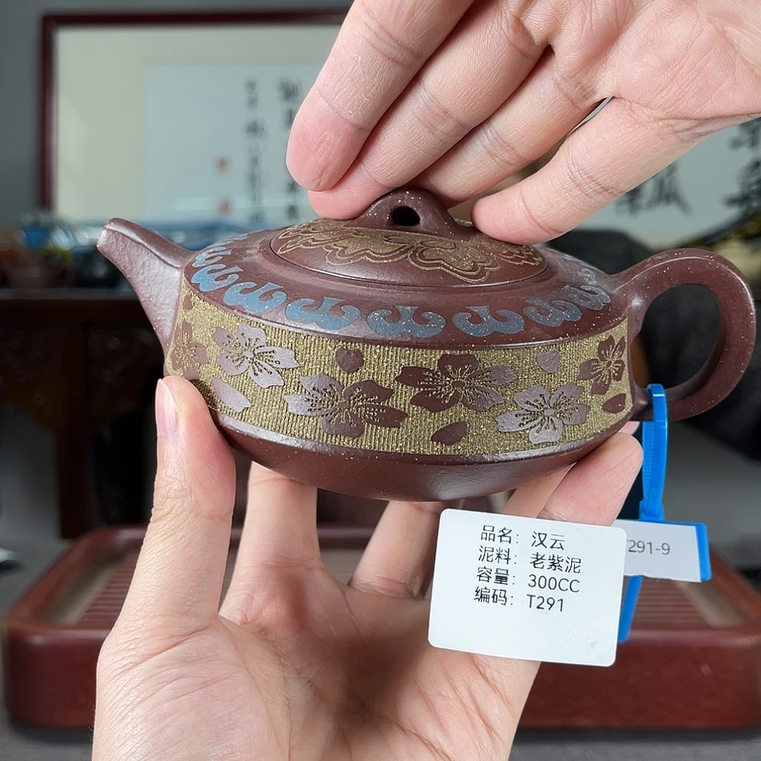 茶壶紫砂方圆紫砂