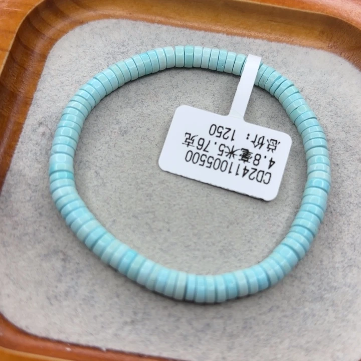 绿松石未镶嵌手链