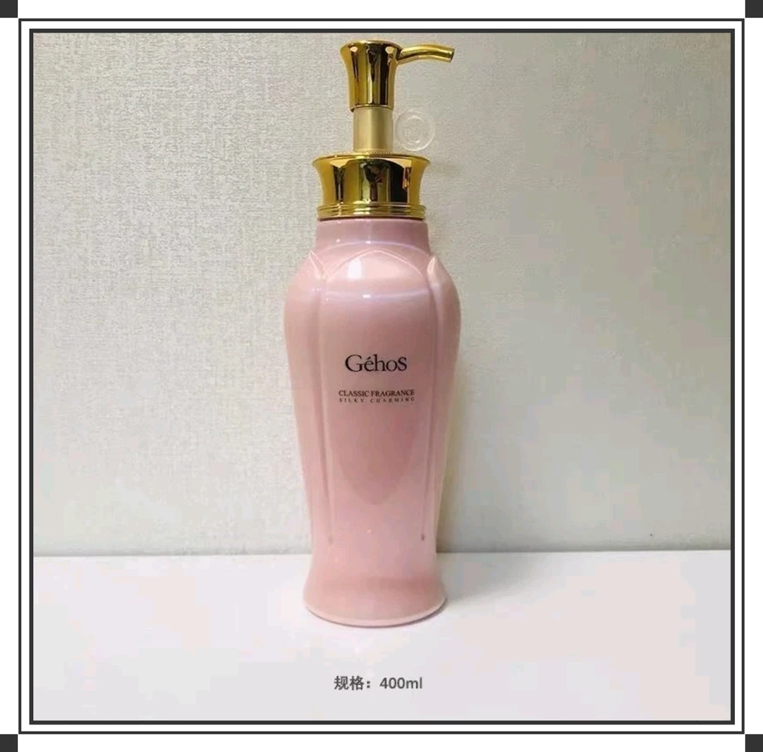 姬存希沐浴浓缩原液补水保湿温和滋润润泽香芬浓郁身体护理沐浴露