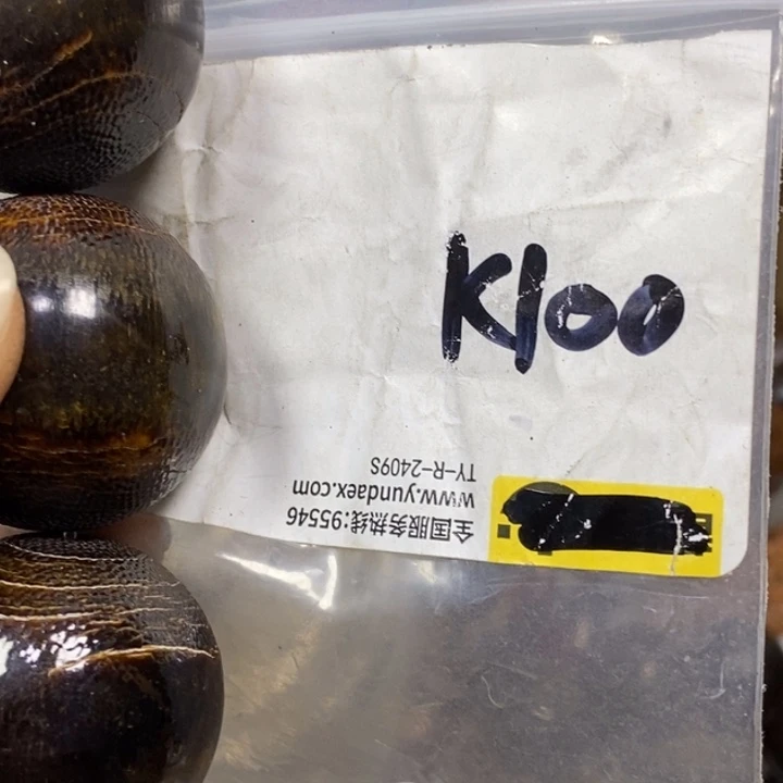 用***8金属德宝文玩专属链接