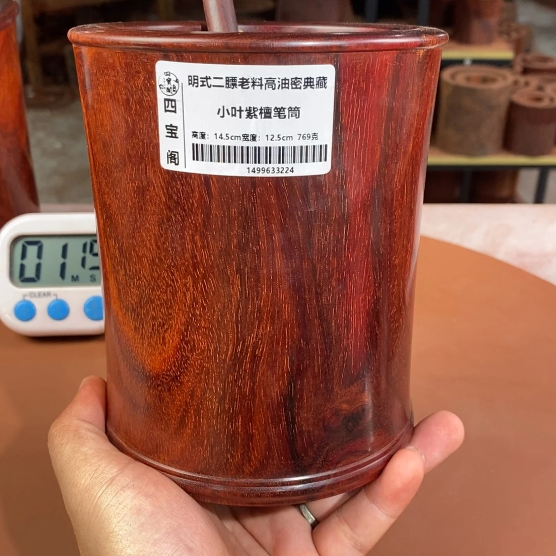 【闪购商品】木笔筒工艺品防漏价