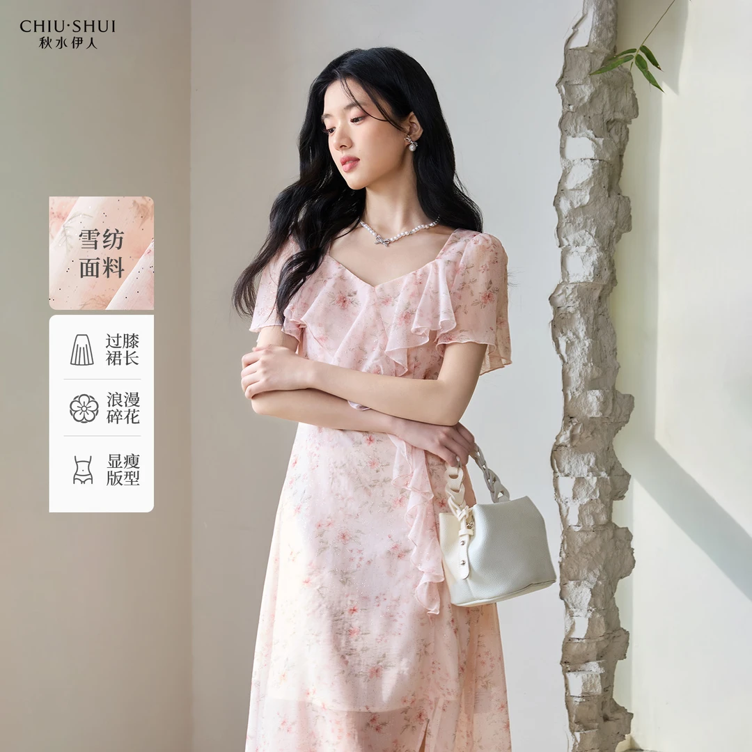 秋水伊人国风连衣裙2025年夏季新款女雪纺印花长裙625203C020337