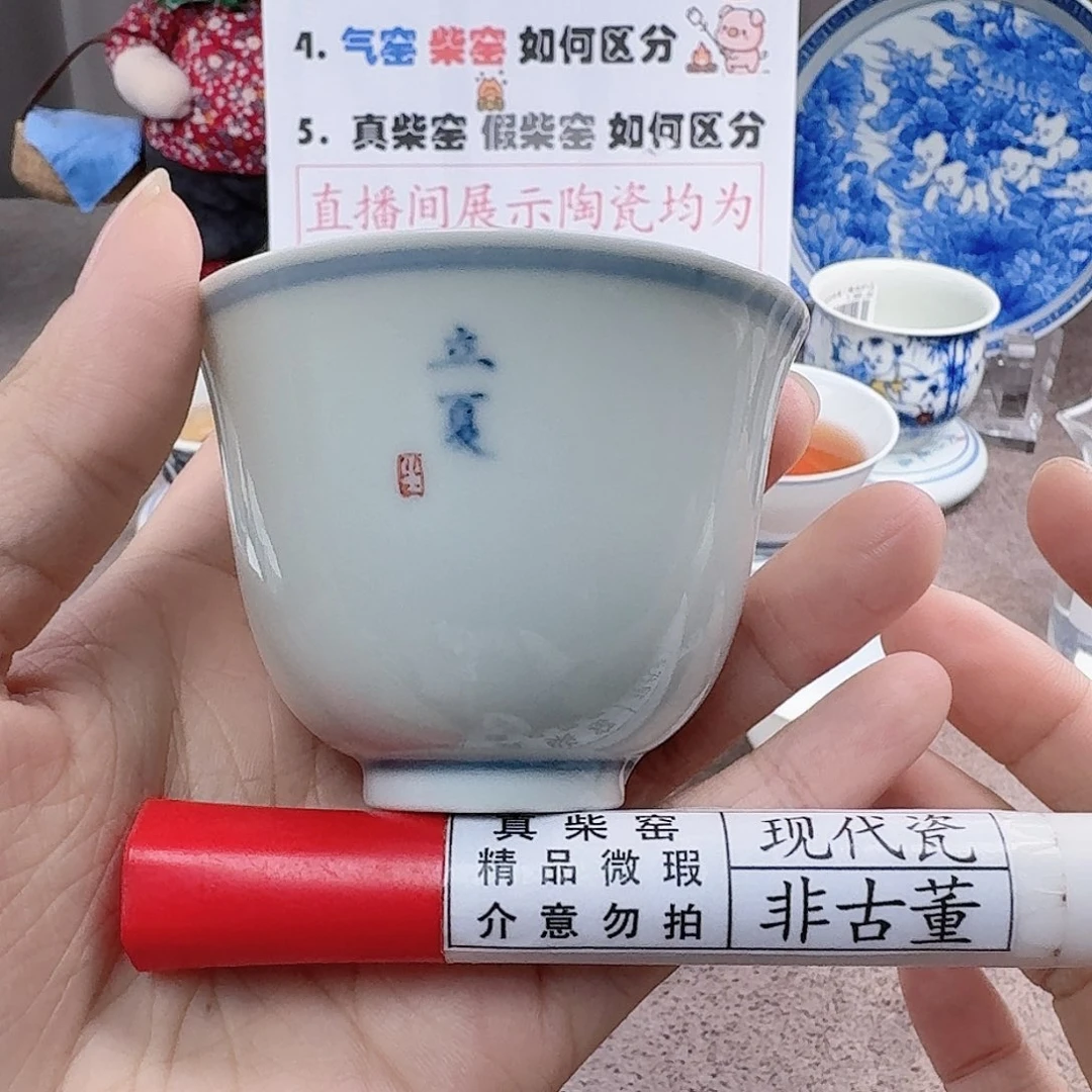 陶陶瓷艺术设计中心