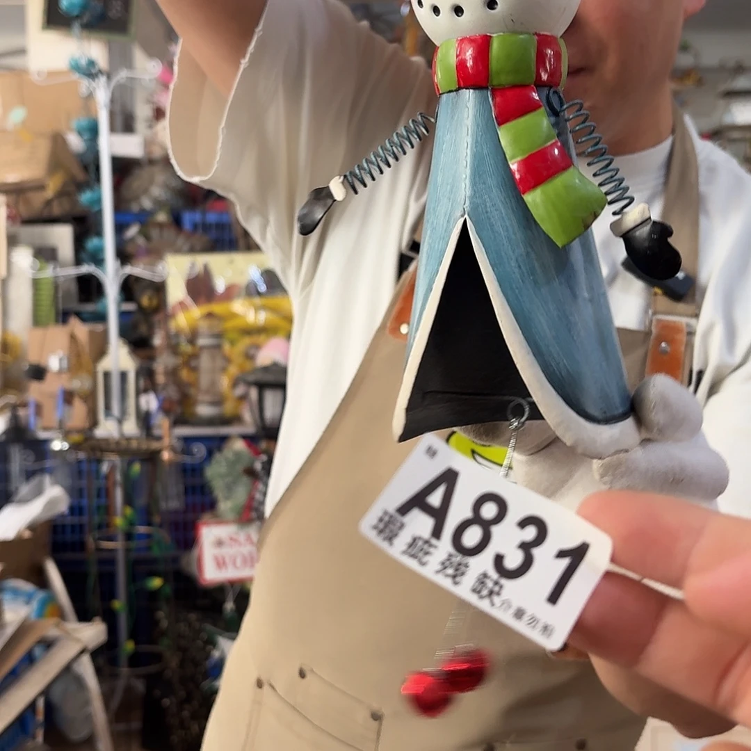 核桃木/黑胡桃（胡桃木）