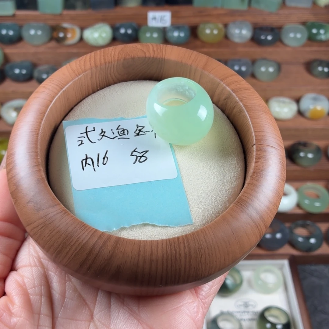 弎***渔蛇纹石玉未镶嵌戒指