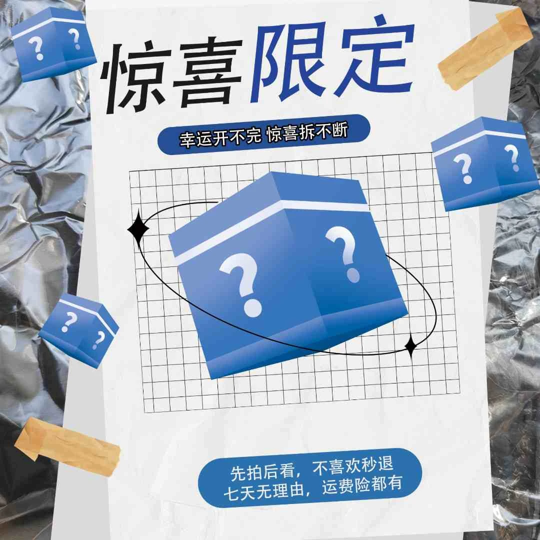 私人订制：潮流新款女包
